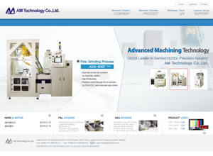 AMTECHNOLOGY 官网