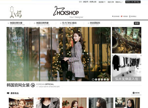 HCKSHOP购物网