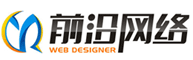 敦化前沿网络工场